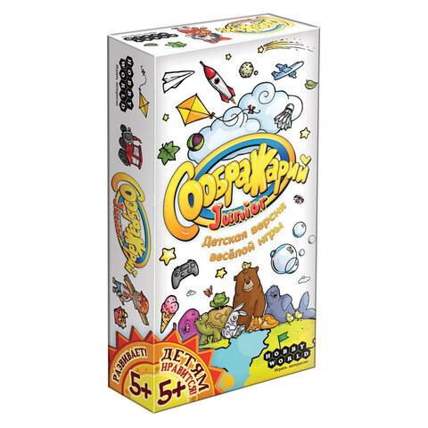 Игра настольная "Соображарий Junior", Hobby world, 1757 по низкой цене оптом 