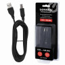 Кабель USB 2.0 AM-BM, 1,5 м, SONNEN Premium, медь, для периферии, экранированный, черный, 513128 по низкой цене оптом Краснодар, Москва, Уфа, Казань, Барнаул, Владивосток, Хабаровск, Сахалин, Красноярск, Екатеренбург, 