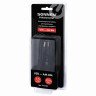 Кабель USB 2.0 AM-BM, 1,5 м, SONNEN Premium, медь, для периферии, экранированный, черный, 513128 по низкой цене оптом Краснодар, Москва, Уфа, Казань, Барнаул, Владивосток, Хабаровск, Сахалин, Красноярск, Екатеренбург, 