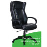 Кресло офисное BRABIX PREMIUM "Boss EX-591", экокожа, черное, 532099 по низкой цене оптом 