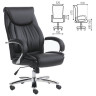Кресло офисное BRABIX PREMIUM "Advance EX-575", хром, экокожа, черное, 531825 по низкой цене оптом 