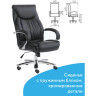 Кресло офисное BRABIX PREMIUM "Advance EX-575", хром, экокожа, черное, 531825 по низкой цене оптом 
