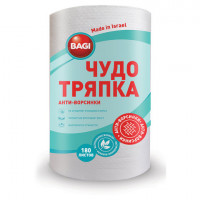 Салфетки универсальные ЧУДО ТРЯПКА 180 шт., рулон, 20х20 см, гипоаллергенные, 45 г/м2, BAGI, C-310911-N