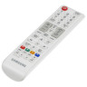 Телевизор SAMSUNG UE32N4010AUXRU, 32" (81 см), 1366x768, HD, 16:9, белый по низкой цене оптом 