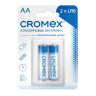 Батарейки алкалиновые "пальчиковые" КОМПЛЕКТ 2 шт., CROMEX Alkaline, АА (LR6,15А), блистер, 457128 по низкой цене оптом 