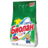 Стиральный порошок-автомат 6 кг, БИОЛАН Color (Нэфис Косметикс), 714-4, 108-4 по низкой цене оптом 