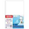 Картон белый А4 немелованный (матовый), 8 листов, ПИФАГОР, 200х283 мм, 127049 по низкой цене оптом 
