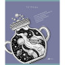 Тетрадь А5 48л. ПЗБМ скоба, клетка, Soft Touch, брайль, Внутренний мир (микс в спайке, 23409 по низкой цене оптом Краснодар, Москва, Уфа, Казань, Барнаул, Владивосток, Хабаровск, Сахалин, Красноярск, Екатеренбург, 