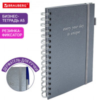 Бизнес-тетрадь на гребне А5 148х216мм BRAUBERG Calipso под кожу, резинка, клетка, 80л, серая, 116253