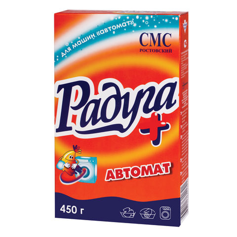 Стиральный порошок автомат 450 г, РАДУГА ПЛЮС по низкой цене оптом 
