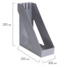 Лоток вертикальный для бумаг BRAUBERG "Basic", 265х100х285 мм, серый, 237010 по низкой цене оптом 