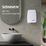 Сушилка для рук SONNEN HD-120, 1000 Вт, пластиковый корпус, белая, 604190 по низкой цене оптом 