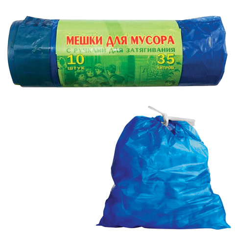 Мешки для мусора 35 л, завязки, синие, в рулоне 10 шт., ПВД, 25 мкм, 60х50 см, особо прочные, VITALUX, 497 по низкой цене оптом 