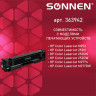 Картридж лазерный SONNEN (SH-CF400X) для HP LJ Pro M277/M252 ВЫСШЕЕ КАЧЕСТВО черный, 2800 страниц, 363942 по низкой цене оптом 