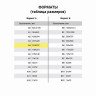 Книга учета 96 л., линия, твердая, крафт, блок офсет, А4 (200х290 мм), STAFF, 130216 по низкой цене оптом 