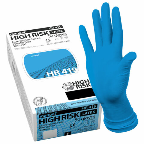 Перчатки латексные смотровые MANUAL HIGH RISK HR419 Австрия, 25 пар (50шт), размер ХL очень большой по низкой цене оптом Краснодар, Москва, Уфа, Казань, Барнаул, Владивосток, Хабаровск, Сахалин, Красноярск, Екатеренбург, 