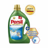 Средство для стирки жидкое автомат 2,34 л PERSIL (Персил) Premium, гель, 2442229 по низкой цене оптом 
