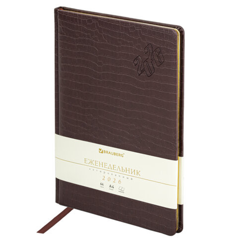 Еженедельник датированный 2026 БОЛЬШОЙ ФОРМАТ 210х297мм А4 BRAUBERG Comodo, под кожу, коричневый, 117152 по низкой цене оптом 