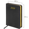 Ежедневник датированный 2026 МАЛЫЙ ФОРМАТ 100х150мм А6, BRAUBERG Iguana, под кожу, черный, 117252 по низкой цене оптом 