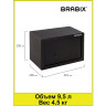 Сейф мебельный BRABIX "SF-200KL", 200х310х200 мм, ключевой замок, черный, 291144, S103BR211114 по низкой цене оптом 