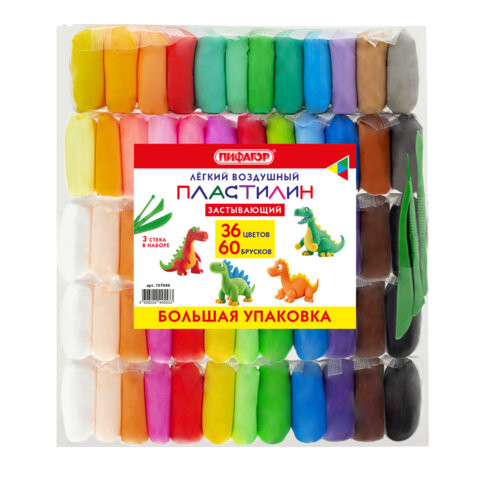 Пластилин лёгкий воздушный застывающий 60 штук (36 цветов + 2х12 базовых), 510 г, 3 стека, ПИФАГОР, 107044 по низкой цене оптом 