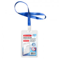 Бейдж вертикальный (85х54 мм)на 2 карты с лентой 45 см ЗАЩИТА ОТ ВЛАГИ И ПЫЛИ, BRAUBERG EXTRA, 238827