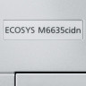 МФУ лазерное ЦВЕТНОЕ KYOCERA ECOSYS M6635cidn "4 в 1", А4, 35 страниц/мин, ДУПЛЕКС, АПД, сетевая карта, 1102V13NL1 по низкой цене оптом 