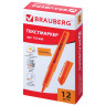 Текстовыделитель BRAUBERG "Vivid", ОРАНЖЕВЫЙ, круглый корпус, линия 1-3 мм, 151230 по низкой цене оптом Краснодар, Москва, Уфа, Казань, Барнаул, Владивосток, Хабаровск, Сахалин, Красноярск, Екатеренбург, 