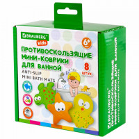 Мини-коврик для ванной набор 8 штук,АССОРТИ, BRAUBERG KIDS, картонная коробка, код 1С, 665186