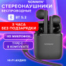 Наушники беспроводные TWS вкладыши с микрофоном, SONNEN EP-BH10B, bluetooth 5.3, черные, 514122 по низкой цене оптом Наушники беспроводные TWS вкладыши с микрофоном, SONNEN EP-BH10B, bluetooth 5.3, черные, 514122 по низкой цене оптом