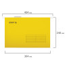 Подвесные папки A4/Foolscap (404х240 мм) до 80 л., КОМПЛЕКТ 10 шт., желтые, картон, STAFF, 270935 по низкой цене оптом 