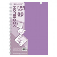 Тетрадь обложка пластик, А4 80л. гребень мягкий, вырубка для ручки, клетка, BRAUBERG, сиреневый, 405374