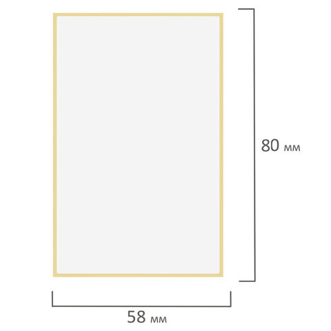Термоэтикетки ЭКО, 58х80мм, 350 этикеток в ролике, 118586 по низкой цене оптом Термоэтикетки ЭКО, 58х80мм, 350 этикеток в ролике, 118586 по низкой цене оптом