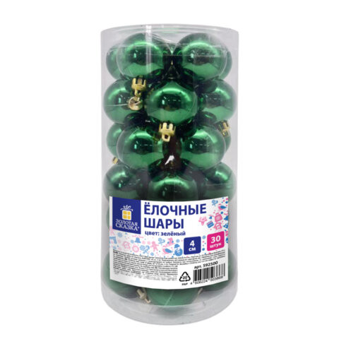 Шары ёлочные 30 шт, 4 см, "Solid Color", пластик, ЗЕЛЕНЫЕ, глянец, ЗОЛОТАЯ СКАЗКА, 592500 по низкой цене оптом Шары ёлочные 30 шт, 4 см, "Solid Color", пластик, ЗЕЛЕНЫЕ, глянец, ЗОЛОТАЯ СКАЗКА, 592500 по низкой цене оптом