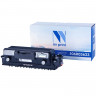 Тонер-картридж лазерный NV PRINT (NV-106R03623) для XEROX WC 3335/3345/P3330, ресурс 15000 страниц по низкой цене оптом 