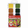 Краски акварельные BRAUBERG "АКАДЕМИЯ", 20 цветов, медовые, квадратные кюветы, пластиковый пенал, 190553 по низкой цене оптом 