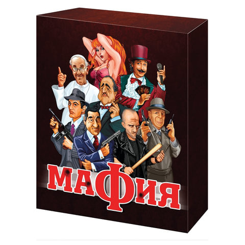 Игра настольная карточная "Мафия", "Десятое королевство", 01895 по низкой цене оптом Краснодар, Москва, Уфа, Казань, Барнаул, Владивосток, Хабаровск, Сахалин, Красноярск, Екатеренбург, 