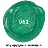 Краска акриловая художественная BRAUBERG ART CLASSIC, туба 75мл, ИЗУМРУДНАЯ ЗЕЛЕНАЯ, 191102 по низкой цене оптом 
