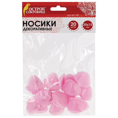 Носики декоративные для творчества, 20х15 мм, 20 шт., розовые, ОСТРОВ СОКРОВИЩ, 661338 по низкой цене оптом 