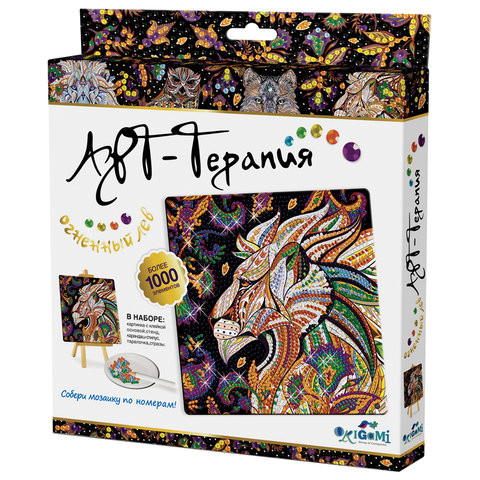 Алмазная мозаика Арт-Терапия "Огненный лев", более 1000 элементов, 20х20 см, ORIGAMI, 03216 по низкой цене оптом 