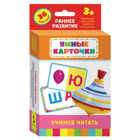 Карточки развивающие "Учимся читать", 36 карточек, 3+, Котятова Н.И., Росмэн, 21002 по низкой цене оптом 