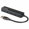 Хаб DEFENDER Quadro Express, USB 3.0, 4 порта, черный, 83204 по низкой цене оптом Краснодар, Москва, Уфа, Казань, Барнаул, Владивосток, Хабаровск, Сахалин, Красноярск, Екатеренбург, 