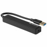 Хаб DEFENDER Quadro Express, USB 3.0, 4 порта, черный, 83204 по низкой цене оптом Краснодар, Москва, Уфа, Казань, Барнаул, Владивосток, Хабаровск, Сахалин, Красноярск, Екатеренбург, 