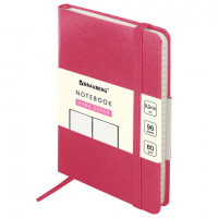 Блокнот МАЛЫЙ ФОРМАТ (96х140 мм) А6, BRAUBERG ULTRA, балакрон, 80 г/м2, 96 л., линия, розовый, 113059