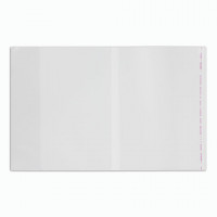 Обложки ПП для учебников старших классов ПИФАГОР, комплект 5 шт., универсальные, КЛЕЙКИЙ КРАЙ, 70 мкм, 230х380 мм, 227411