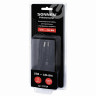 Кабель USB 2.0 AM-BM, 3 м, SONNEN Premium, медь, для периферии, экранированный, черный, 513129 по низкой цене оптом Краснодар, Москва, Уфа, Казань, Барнаул, Владивосток, Хабаровск, Сахалин, Красноярск, Екатеренбург, 