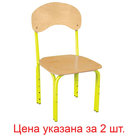Стулья детские "Яшка", комплект 2 шт., регулируемые, рост 1-3 (100-145 см), фанера/металл, желтые по низкой цене оптом 