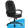 Кресло офисное BRABIX PREMIUM "Trend EX-568", экокожа, черное, 532100 по низкой цене оптом Краснодар, Москва, Уфа, Казань, Барнаул, Владивосток, Хабаровск, Сахалин, Красноярск, Екатеренбург, 