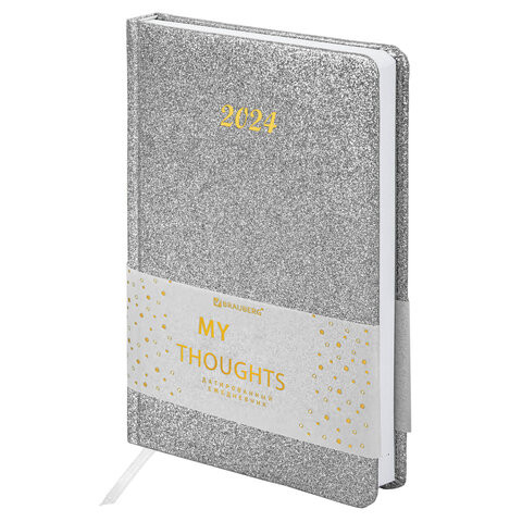 Ежедневник датированный 2024 А5 138x213мм BRAUBERG Sparkle, под кожу, блестки, серебристый, 114934 по низкой цене оптом 