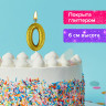 Свеча-цифра для торта "0" золотая с глиттером, 6 см, ЗОЛОТАЯ СКАЗКА, на шпажке, в блистере, 591413 по низкой цене оптом Краснодар, Москва, Уфа, Казань, Барнаул, Владивосток, Хабаровск, Сахалин, Красноярск, Екатеренбург, 